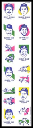 1 Dickie Thon Charlie Leibrandt Dave Winfield Lee Smith Julio Franco Jack Perconte Keith Hernandez Rich Gossage